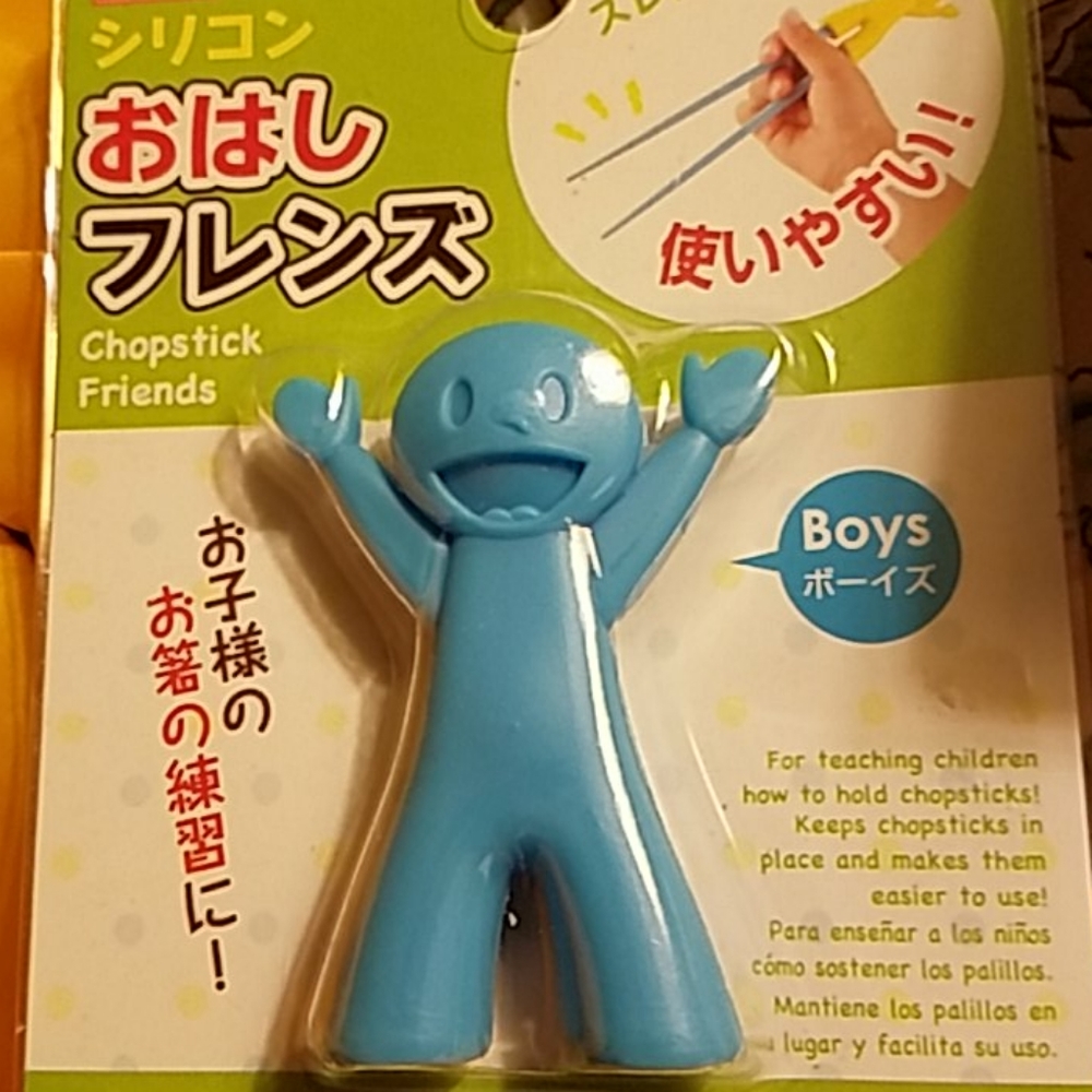 Chopstick
